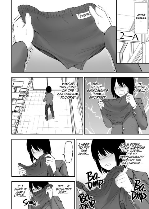 Sweet Lovin' with the Cool Miss Shinomiya Chapter 1 page 5