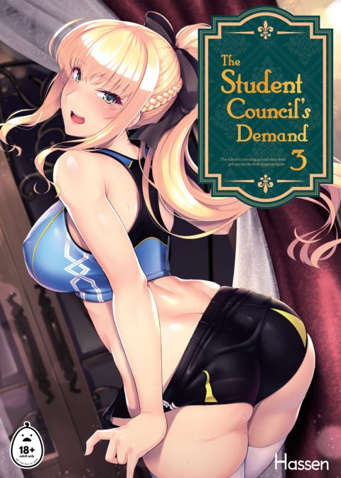The Student Council's Demand 3 Chapter 1 page 1