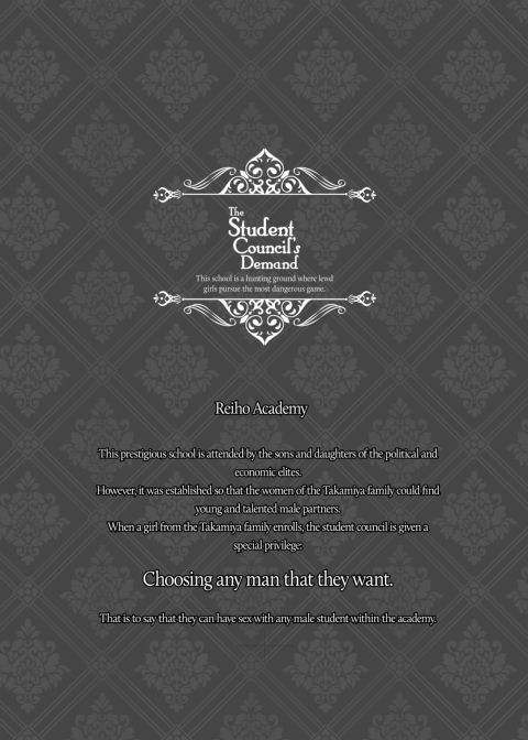 The Student Council's Demand 3 Chapter 1 page 2