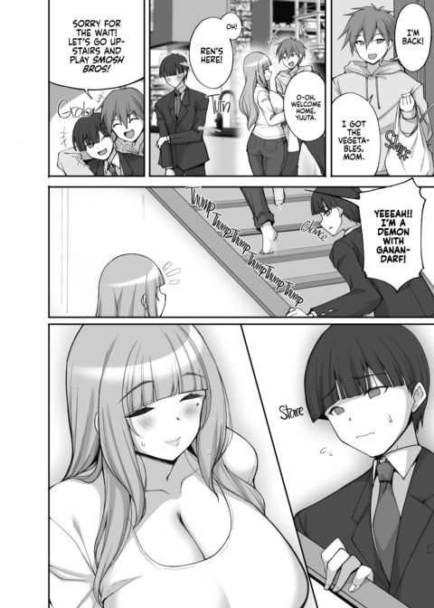 Learning About Sex From My Friend's Mom Chapter 1 page 7