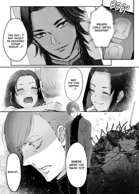 Evanescent 4 Chapter 1 page 49