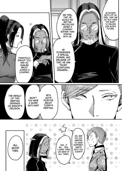 Evanescent 1 Chapter 1 page 34