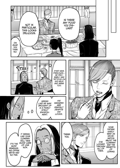 Evanescent 1 Chapter 1 page 33