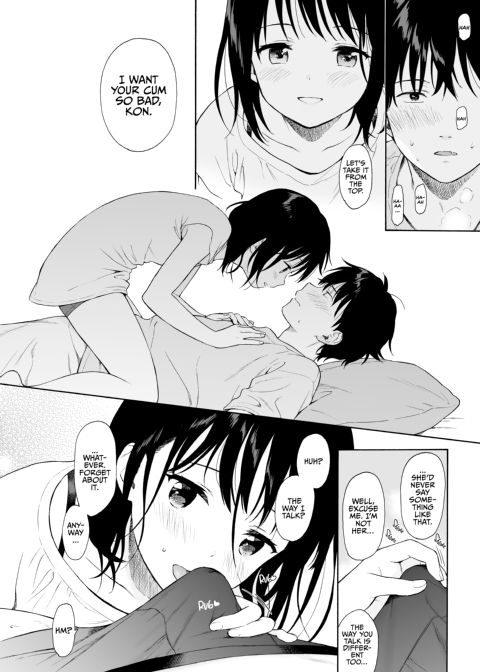 Instant Succubus Chapter 1 page 13