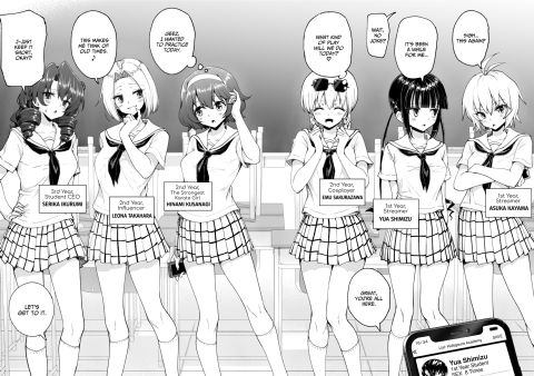 Sex Smart Phone Collection Chapter 1 page 285