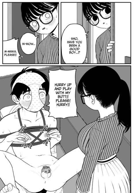 Winter Break With My Girlfriend and Our Master 2 Chapter 1 page 18