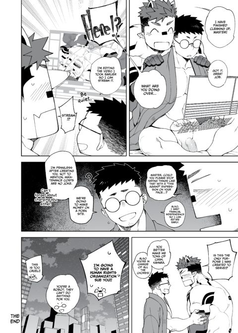 My Lovedroid Experiment Chapter 1 page 27