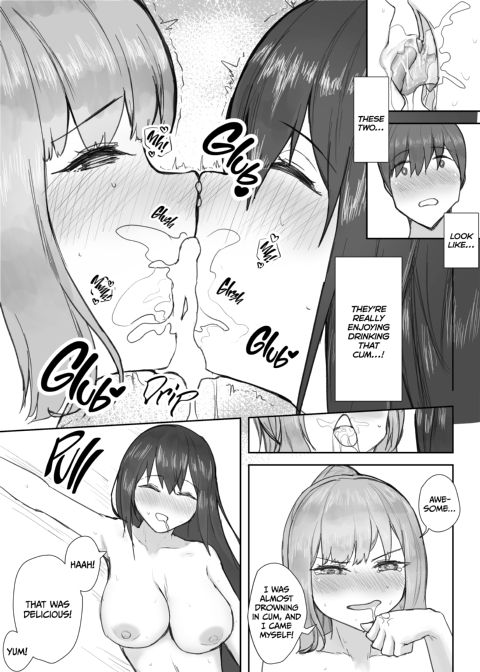 My Orgy Club Initiation Chapter 1 page 21