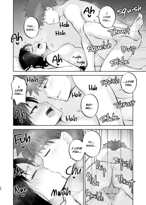 Private Lesson 2 Chapter 1 page 38