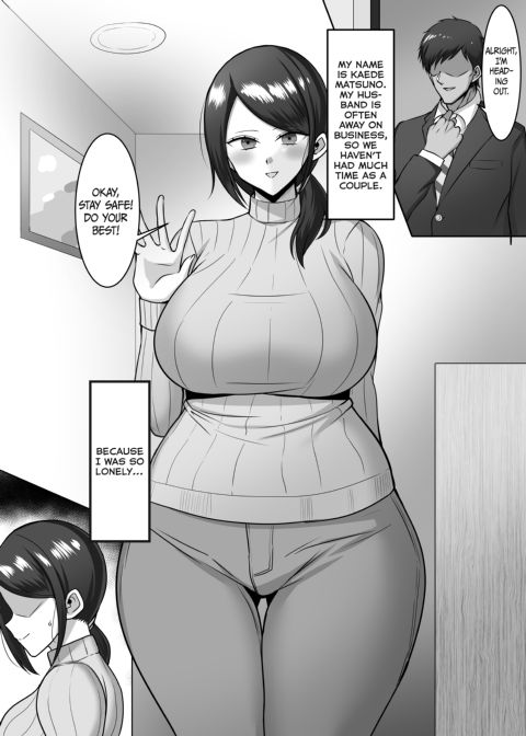 Cow Cosplay with a Curvy Housewife Chapter 1 page 2