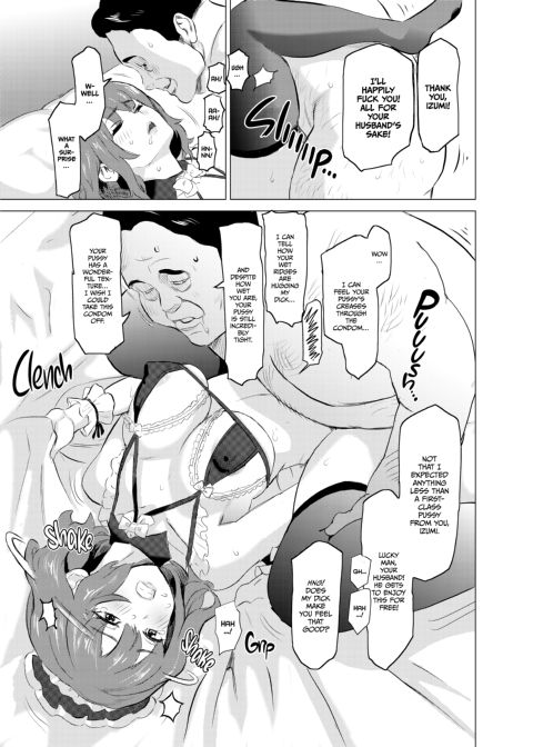 I Made My Wife Work at a Brothel Chapter 1 page 22