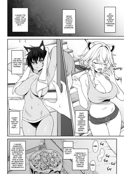 Carnivore Club Chapter 1 page 9