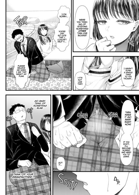 Dumbing Down the Smart Guy - 1st Semester Chapter 1 page 13