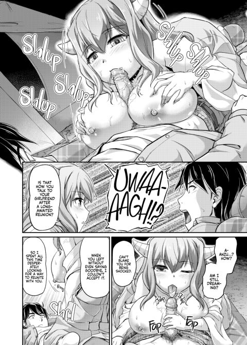 Oni Harame: Impregnate ALL the Oni! Chapter 1 page 201