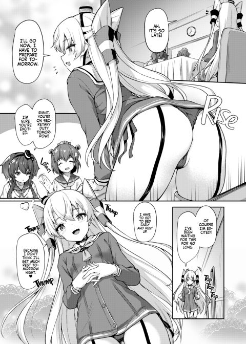 You're Mine! Chapter 1 page 4