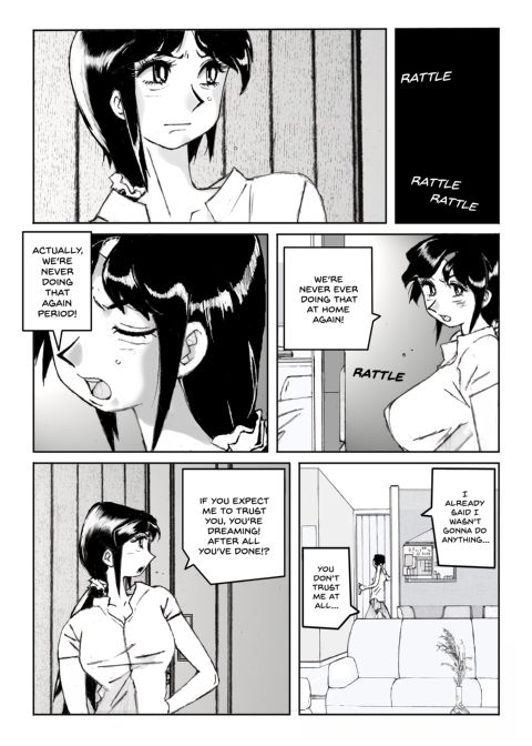 Flavor of Duck: Misako 4 Chapter 1 page 30
