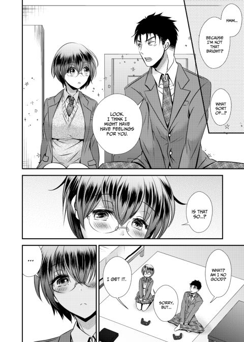 I Loved Her Longer Than Him! Chapter 1 page 27