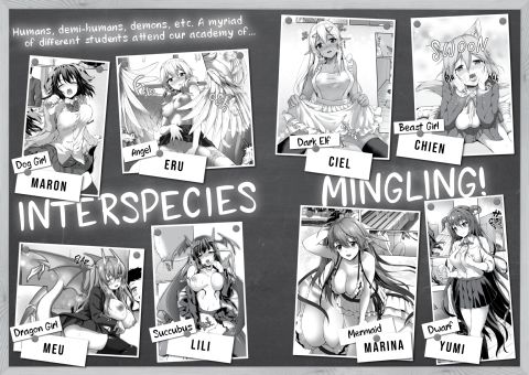 Interspecies Love 101 Chapter 1 page 5