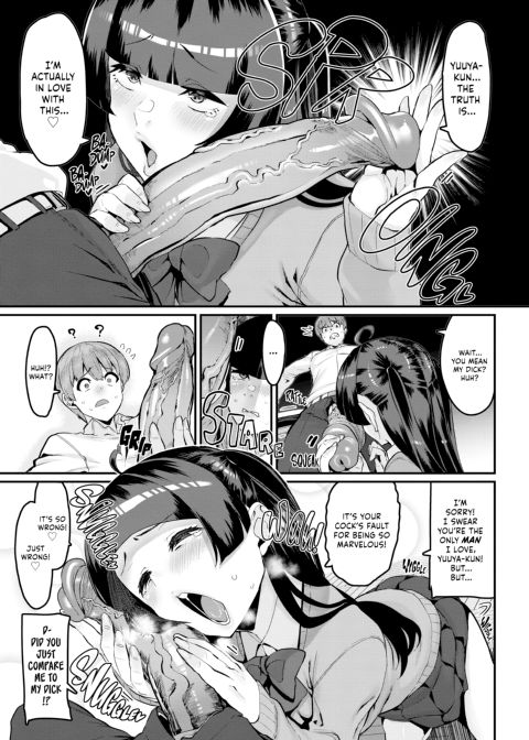 Sweet Hole Chapter 1 page 36