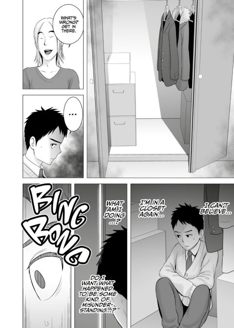 Closet 2 - The Conclusion Chapter 1 page 15