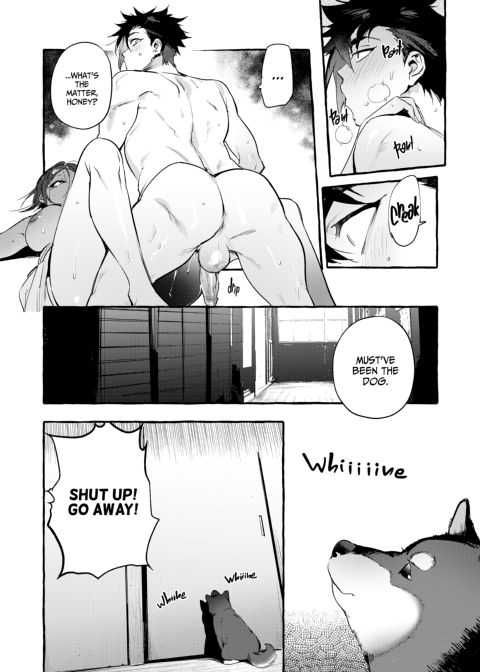 Puppy Play with Papa - What the Cat Dragged In 1 Chapter 1 page 15