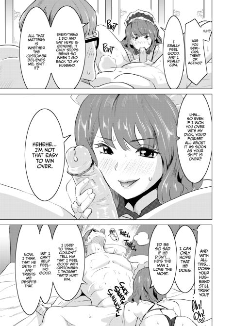 I Made My Wife Work at a Brothel - Special Chapter: Cucking on Cam Chapter 1 page 18