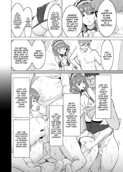 I Made My Wife Work at a Brothel - Special Chapter: Cucking on Cam Chapter 1 page 9