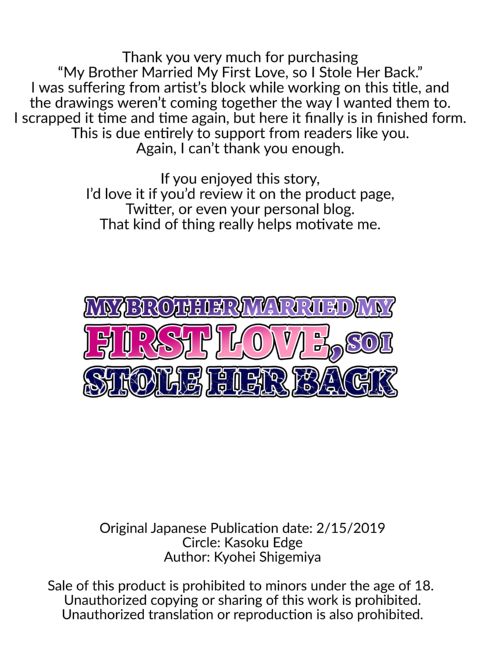 My Brother Married My First Love, So I Stole Her Back Chapter 1 page 42