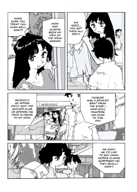 Flavor of Duck: Misako Chapter 1 page 9