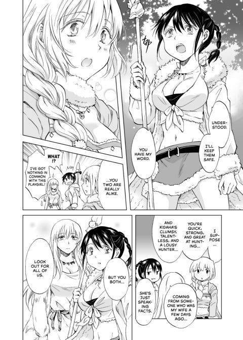 Earth Girls: Harvest - Part Two Chapter 1 page 68