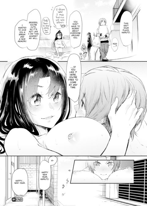 My First Time With My Neighbor Rino-san Chapter 1 page 24