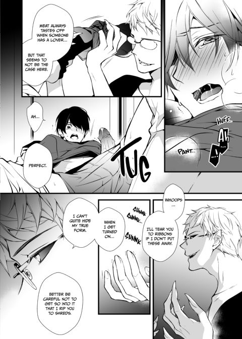 Werewolf Inside/Outsider Chapter 1 page 27
