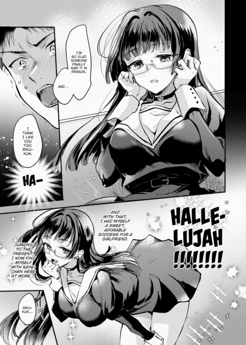 The Girl Who Won't Let You Cum Chapter 1 page 3