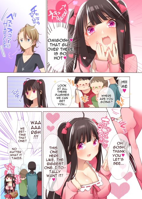 The Princess of an Otaku Group Got Knocked Up by Some Piece of Trash So She Let an Otaku Guy Do Her Too!? Chapter 1 page 4