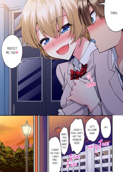 Traditional Job of Washing Girl's Body Volume 21 Chapter 1 page 24