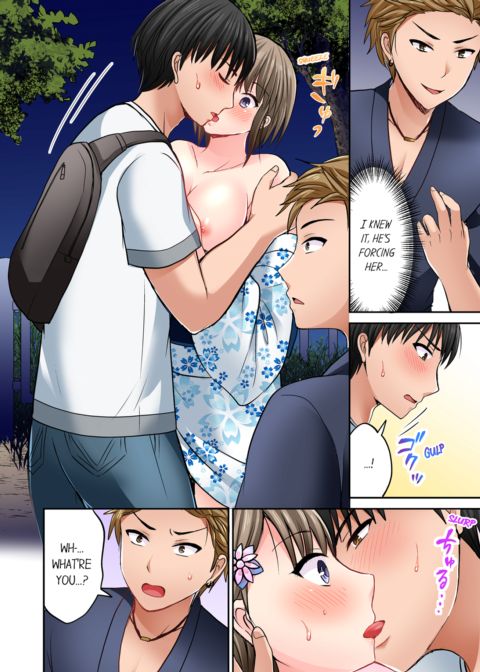 Bullied Boy's Tongue Revenge Vol.4 Chapter 1 page 56