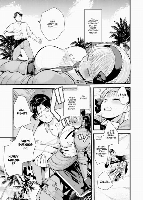 Laid-Back Deserted Island Life With a Level 1 Princess Knight - Episode 1 Chapter 1 page 7