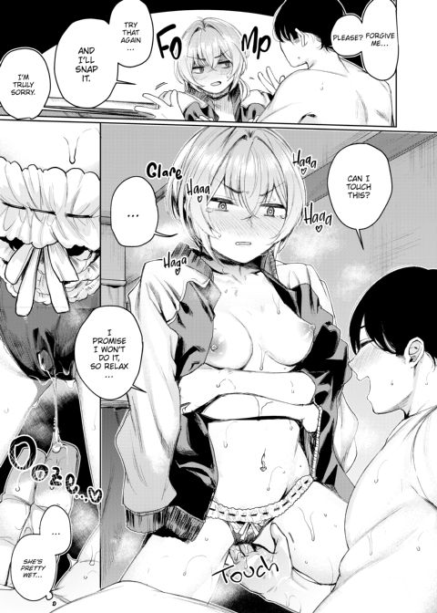 A Cozy New Year's Eve in the Kotatsu With My Little Delinquent Chapter 1 page 12