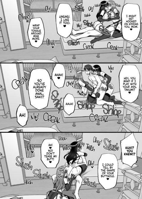 The Perverted Virgin Public Morals Committee Member’s Secret Naughty Request 6 Chapter 1 page 73
