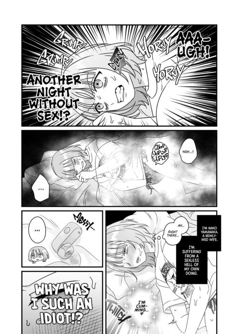 Happy, Horny, and Newlywed Chapter 1 page 7