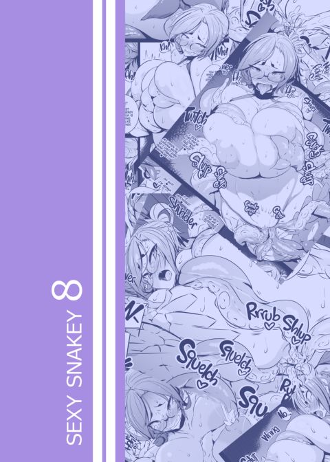 Sexy Snakey (Naughty Foxy 8) Chapter 1 page 34
