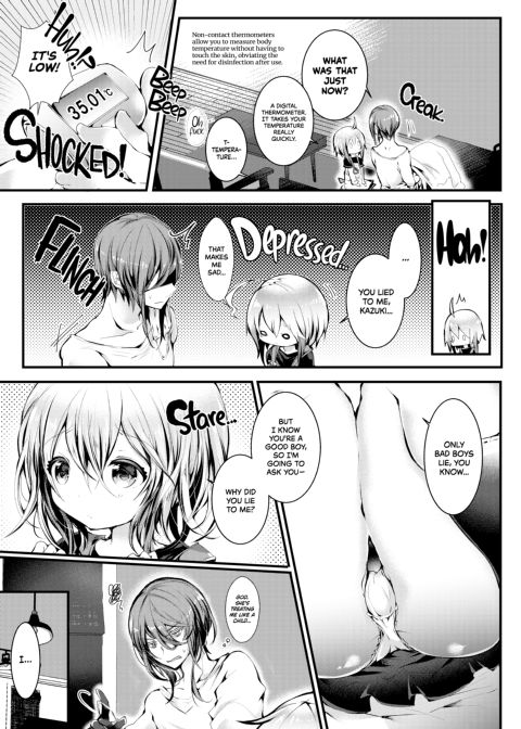 Lovey-Dovey, Lickie, Sticky Sex with Baby-Faced Teacher (all to myself) Chapter 1 page 6