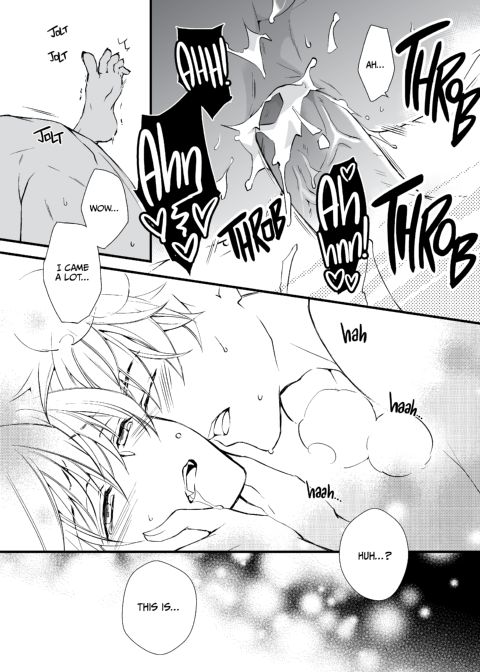 Dream☆Delivery Chapter 1 page 32