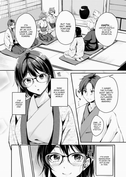 Animal-Eared Fortune Teller ~Facing the Future with You~ Chapter 1 page 2