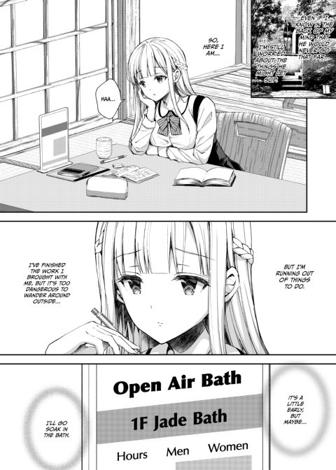 Little Miss Debaucherous 4: Sensuous Moans From His Bedside Chapter 1 page 6