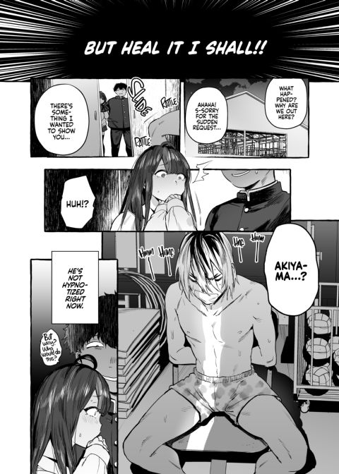 Hypnosis Netorare Girlfriend Chapter 1 page 25