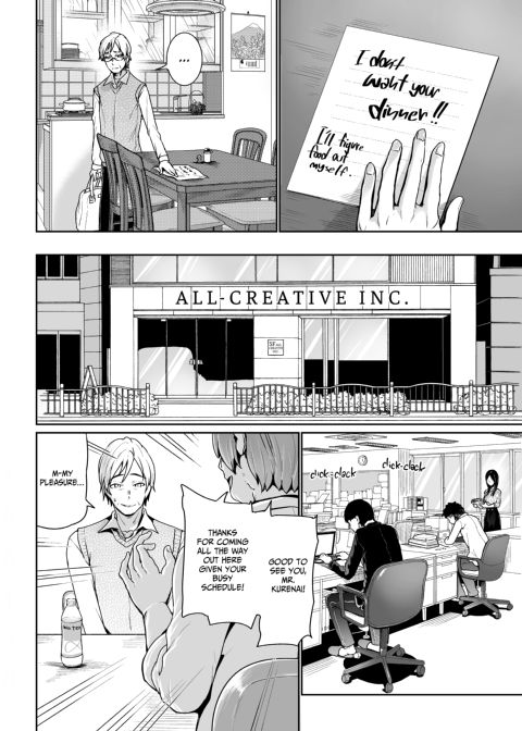Shot-Calling Sugar Baby 3 Chapter 1 page 21