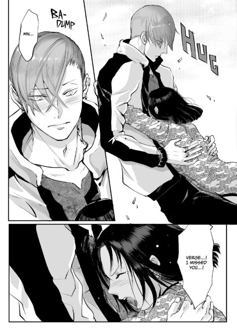 Evanescent 3 Chapter 1 page 7