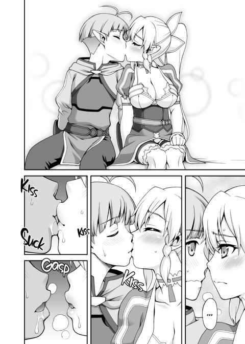 Delphinium Madonna 2 Chapter 1 page 11