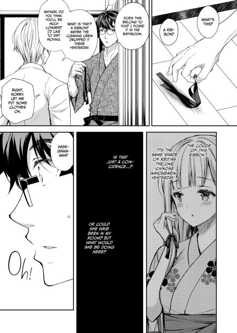Little Miss Debaucherous 4: Sensuous Moans From His Bedside Chapter 1 page 39